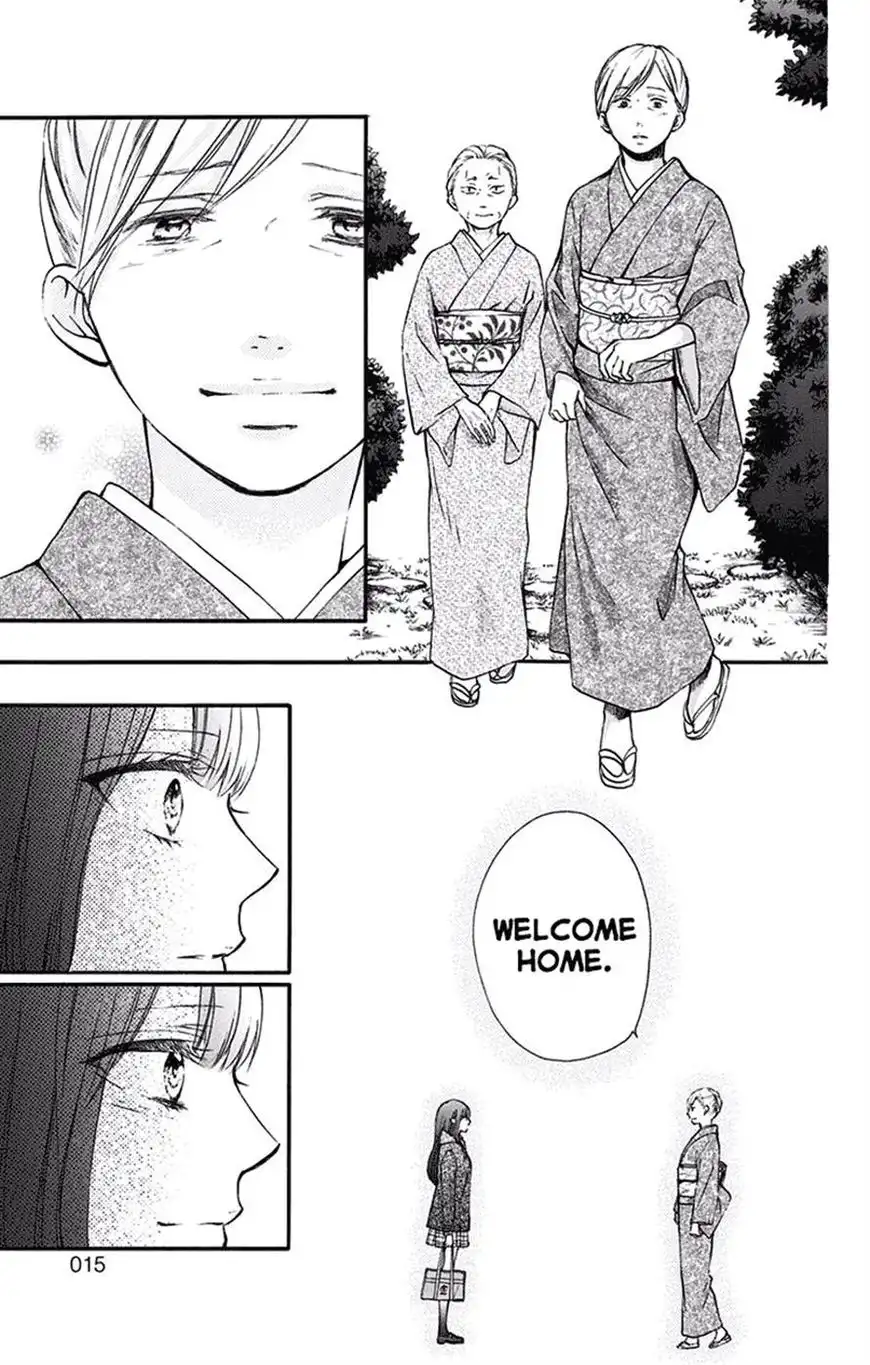 Kono Oto Tomare! Chapter 56 10